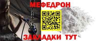 кокс Старая Купавна