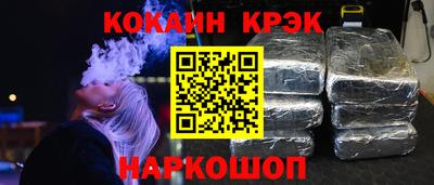 мдма Среднеуральск