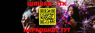 мдма Среднеуральск