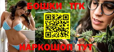 мдма Среднеуральск