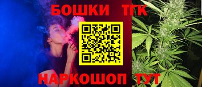 соль курить ск Ставрополь