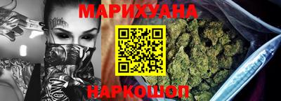 мдма Среднеуральск