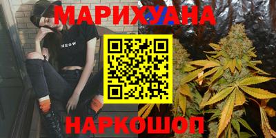 мдма Среднеуральск