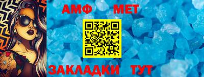 мдма Среднеуральск