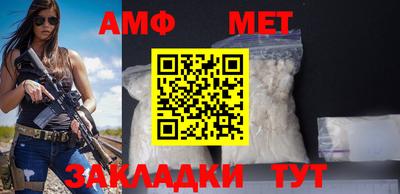 гашишное масло Татарск