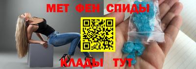 соль курить ск Ставрополь