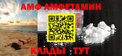 мдма Среднеуральск