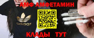 мдма Среднеуральск