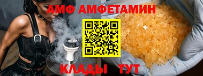 соль курить ск Ставрополь