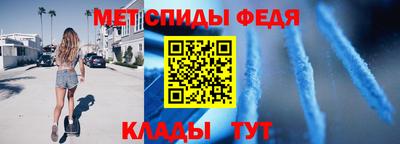 соль курить ск Ставрополь