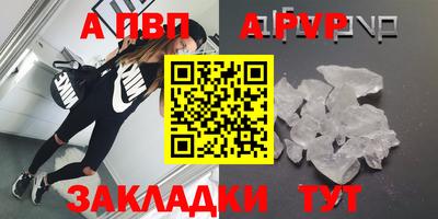 марки nbome Тверь