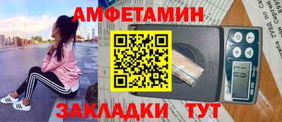 тгк Тара