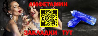 марки nbome Тверь