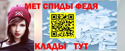 тгк Тара