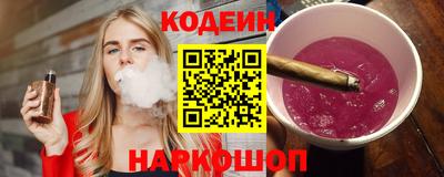 кокс Старая Купавна