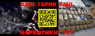 мдма Среднеуральск