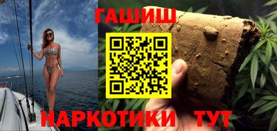 мдма Среднеуральск