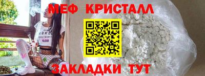 кокс Старая Купавна