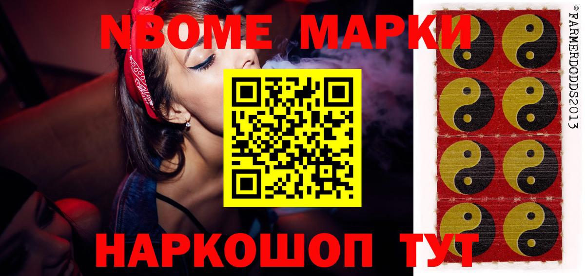 ЛСД экстази кислота Нижневартовск