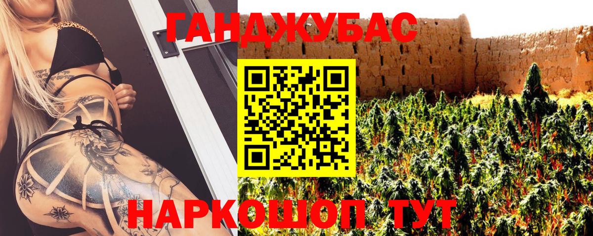 МАРИХУАНА марихуана Нижневартовск